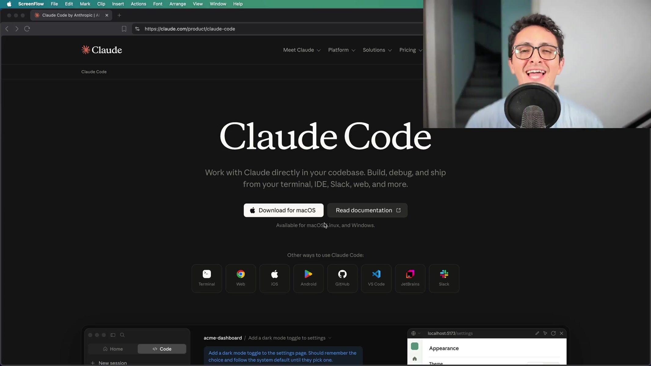 Claude Code 전문가답게 쓰는 법 강의 미리보기